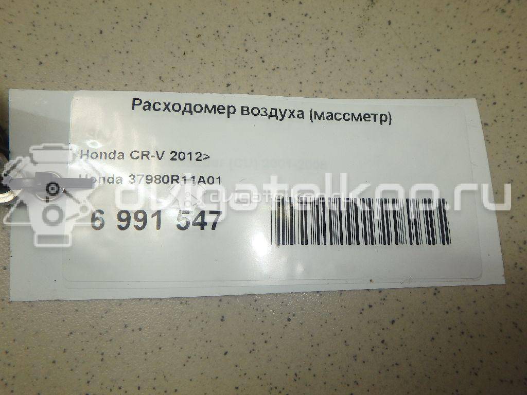 Фото Расходомер воздуха (массметр) для двигателя K24Z7 для Honda / Acura 188-204 л.с 16V 2.4 л бензин 37980R11A01 {forloop.counter}}