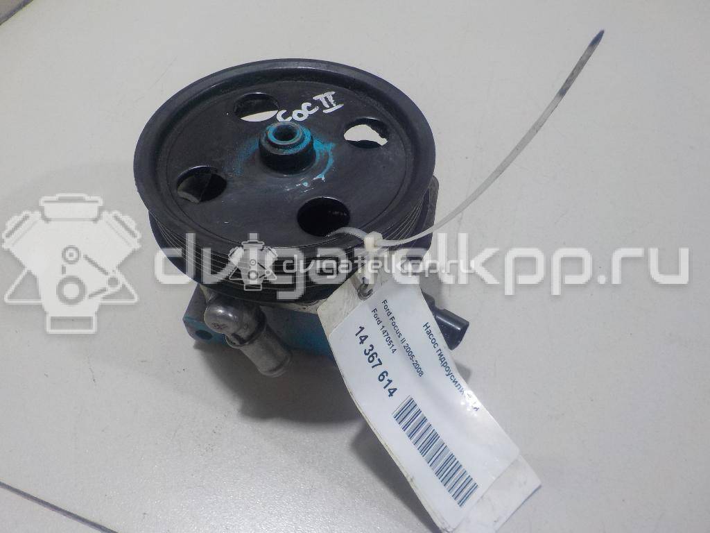 Фото Насос гидроусилителя  1470514 для volvo C30 {forloop.counter}}