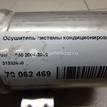 Фото Осушитель системы кондиционирования  31332650 для Volvo C30 / C70 / V50 Mw / S40 {forloop.counter}}