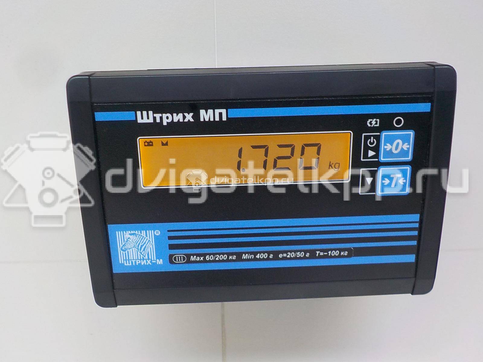 Фото Испаритель кондиционера  30767329 для Volvo C30 / C70 / V50 Mw / S40 {forloop.counter}}