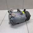 Фото Компрессор системы кондиционирования  36002858 для Volvo C30 / V50 Mw / S40 {forloop.counter}}