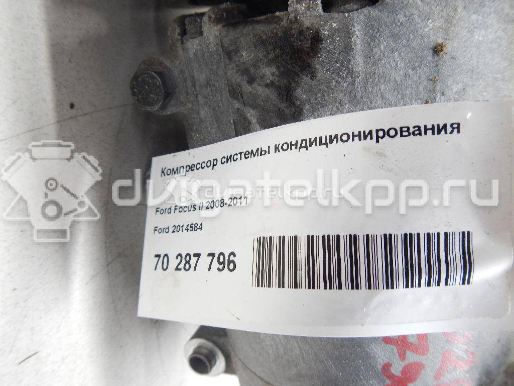 Фото Компрессор системы кондиционирования  2014584 для Volvo C30 / V50 Mw / S40 {forloop.counter}}