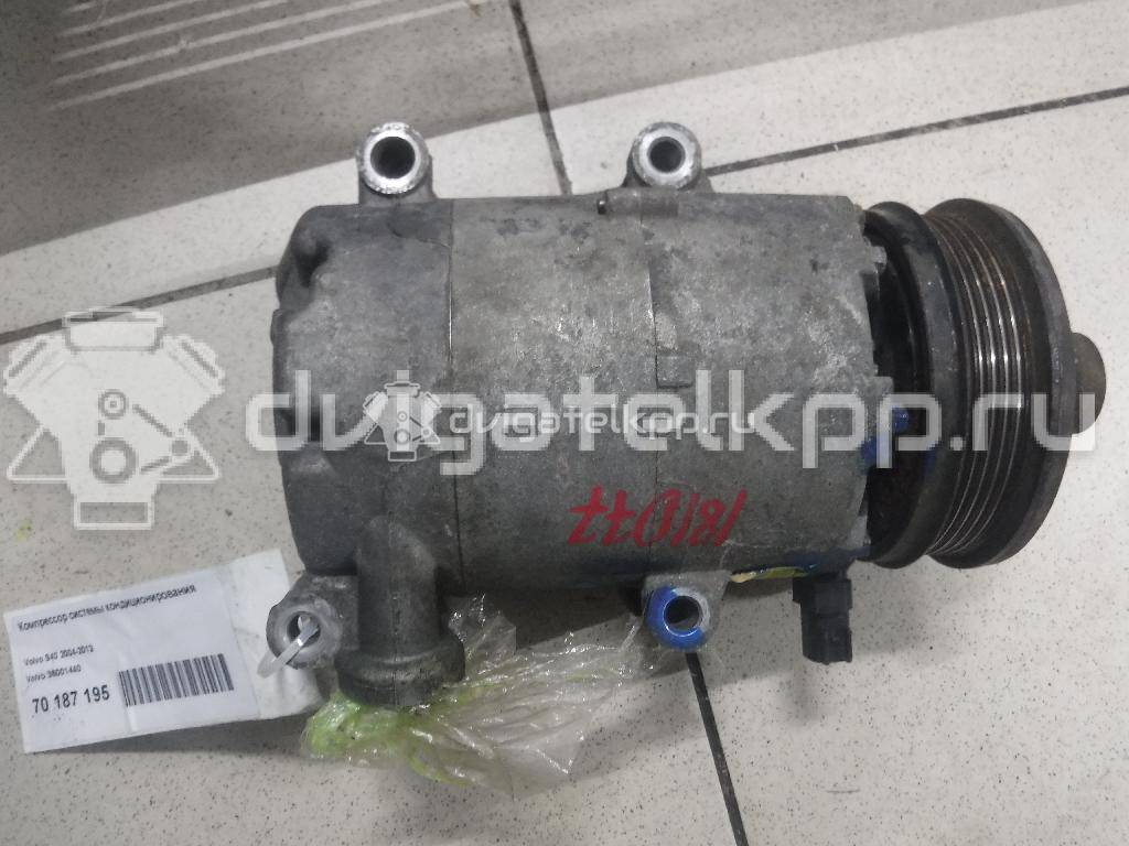 Фото Компрессор системы кондиционирования  36001440 для Volvo C30 / V50 Mw / S40 {forloop.counter}}