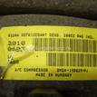 Фото Компрессор системы кондиционирования  36001440 для Volvo C30 / V50 Mw / S40 {forloop.counter}}