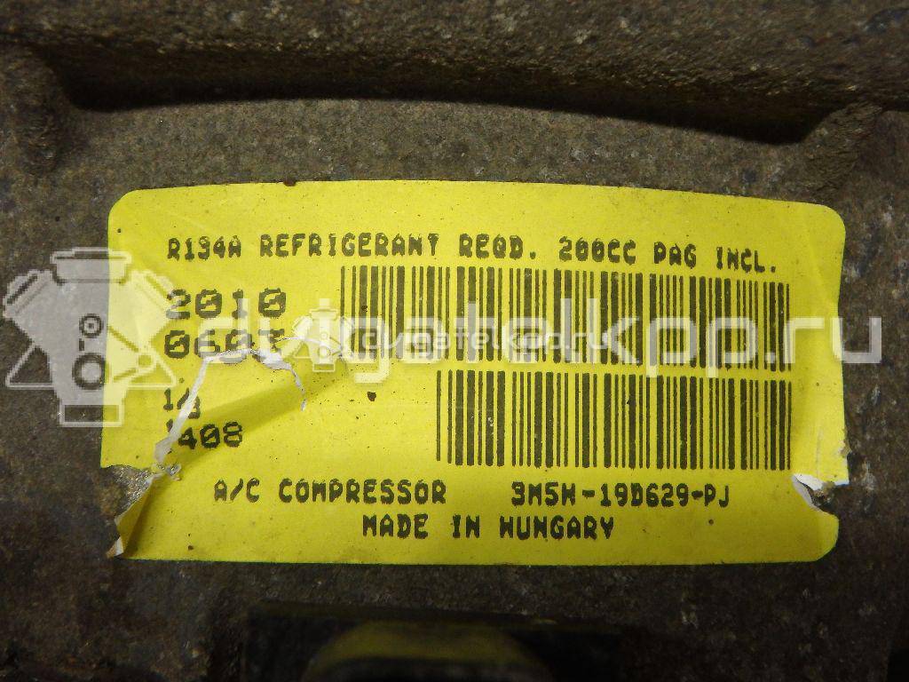 Фото Компрессор системы кондиционирования  36001440 для Volvo C30 / V50 Mw / S40 {forloop.counter}}