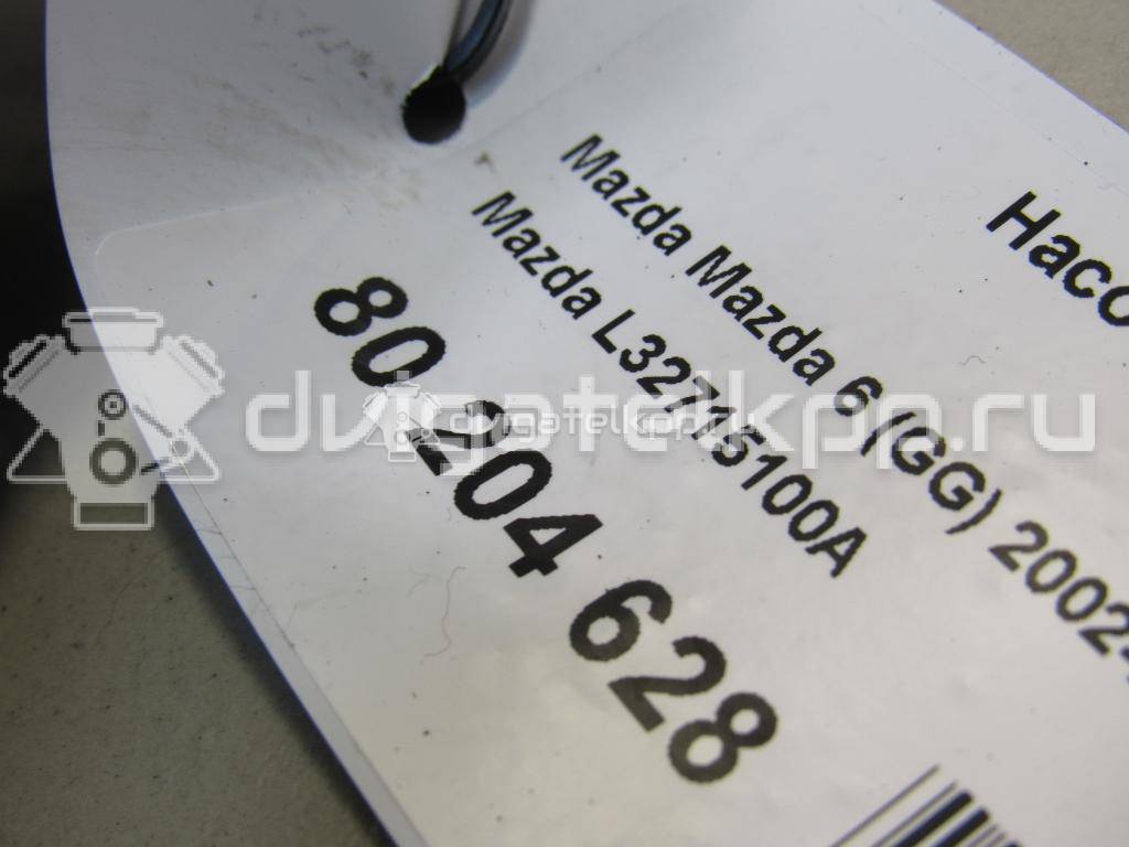 Фото Насос водяной (помпа)  L32715100A для volvo C30 {forloop.counter}}