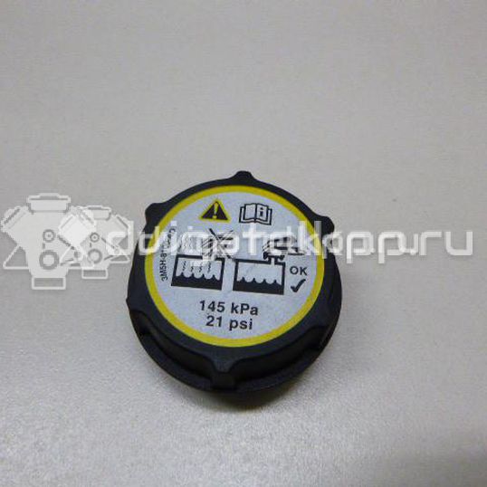 Фото Крышка расширительного бачка  LR000243 для volvo C30