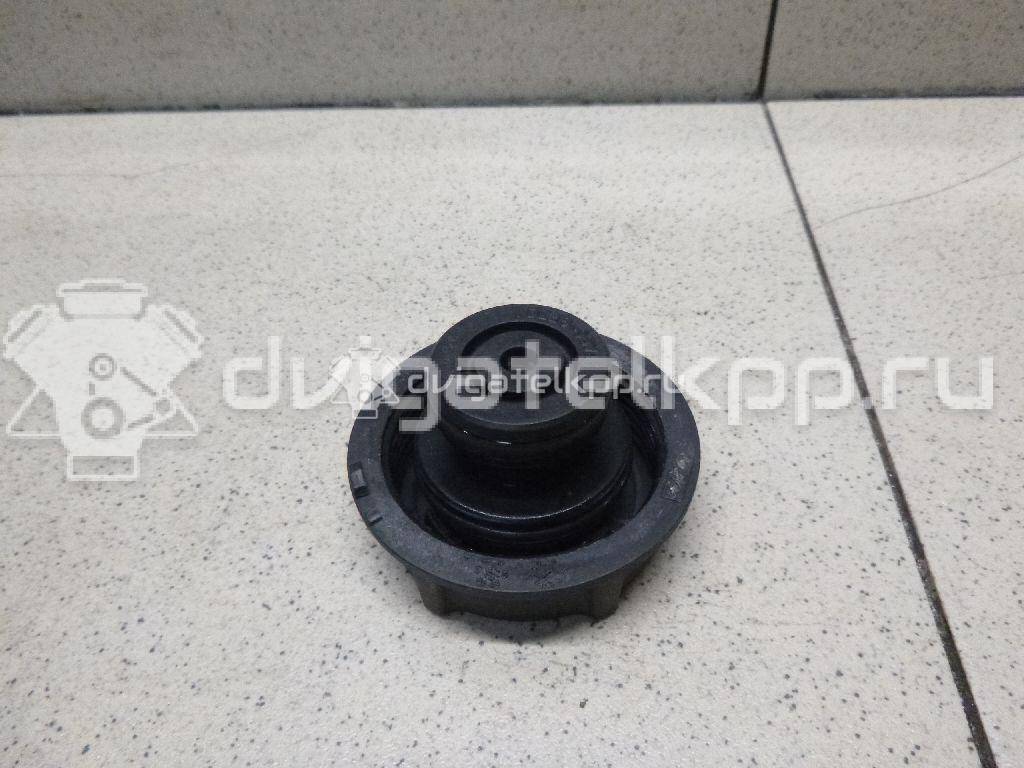 Фото Крышка расширительного бачка  1301104 для volvo C30 {forloop.counter}}