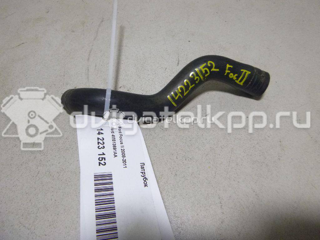 Фото Патрубок  4M513691AA для volvo C30 {forloop.counter}}