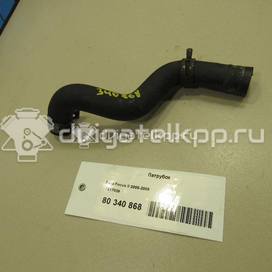 Фото Патрубок  1317039 для volvo C30