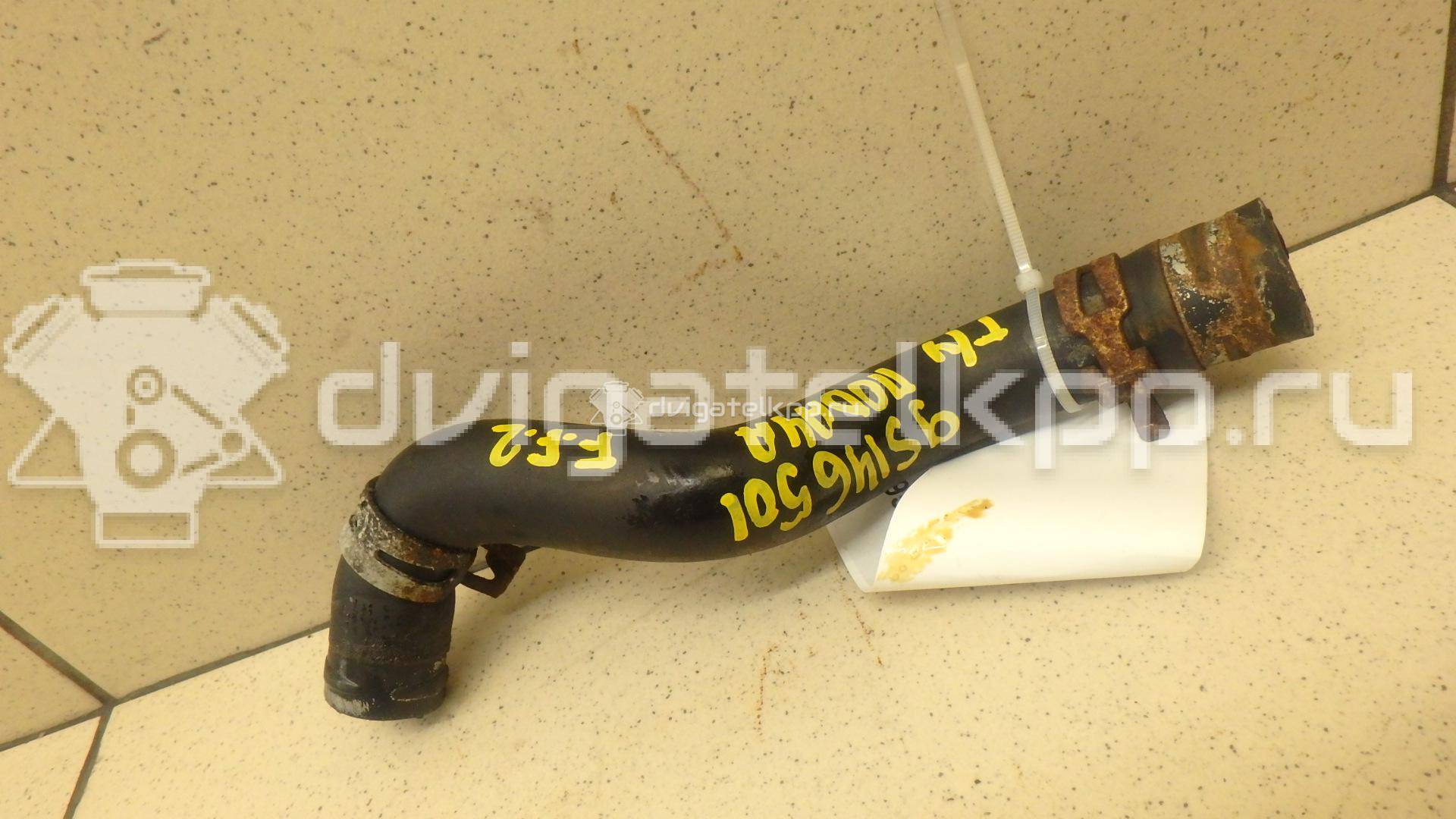 Фото Патрубок  1317039 для volvo C30 {forloop.counter}}