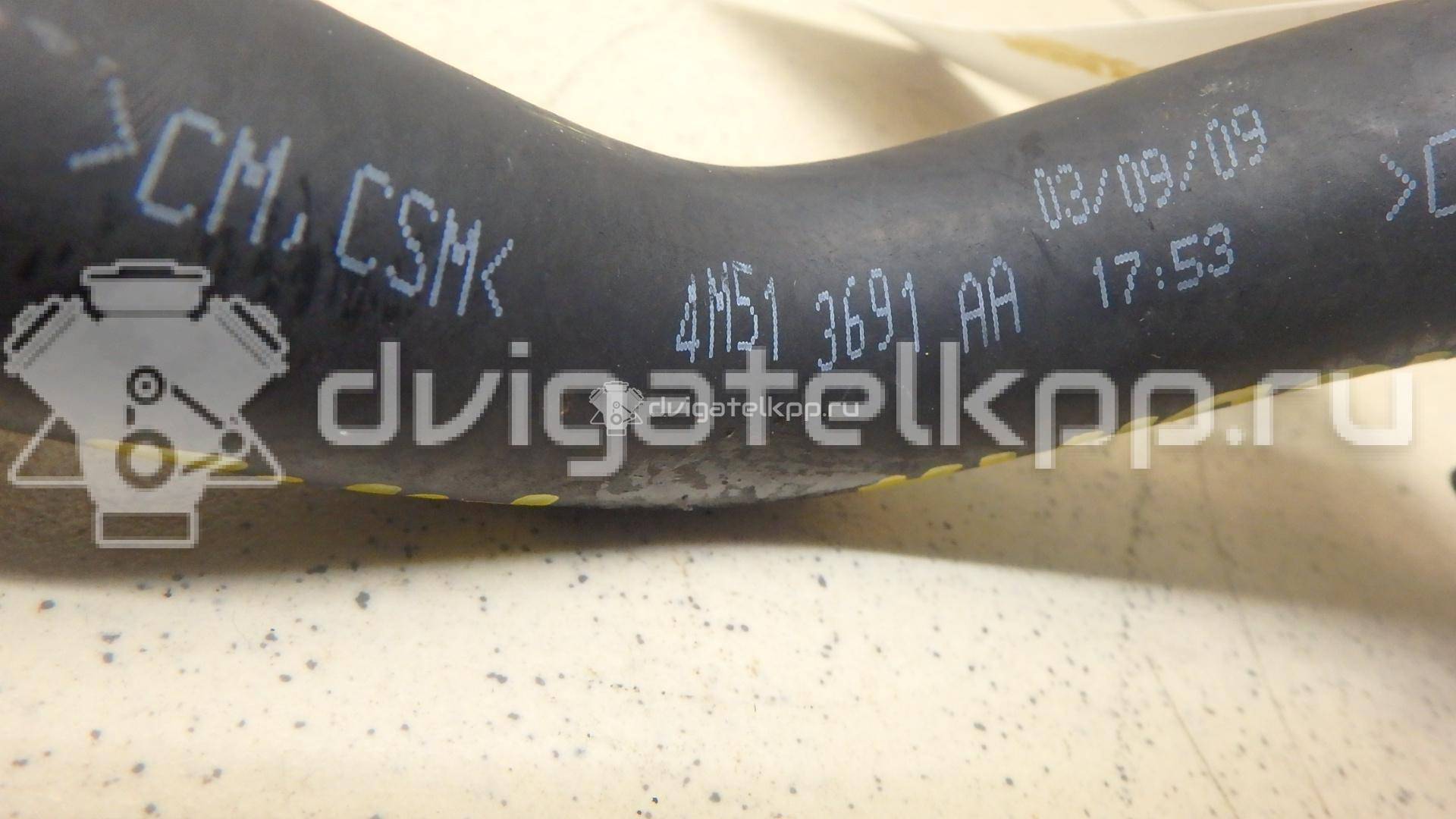 Фото Патрубок  1317039 для volvo C30 {forloop.counter}}