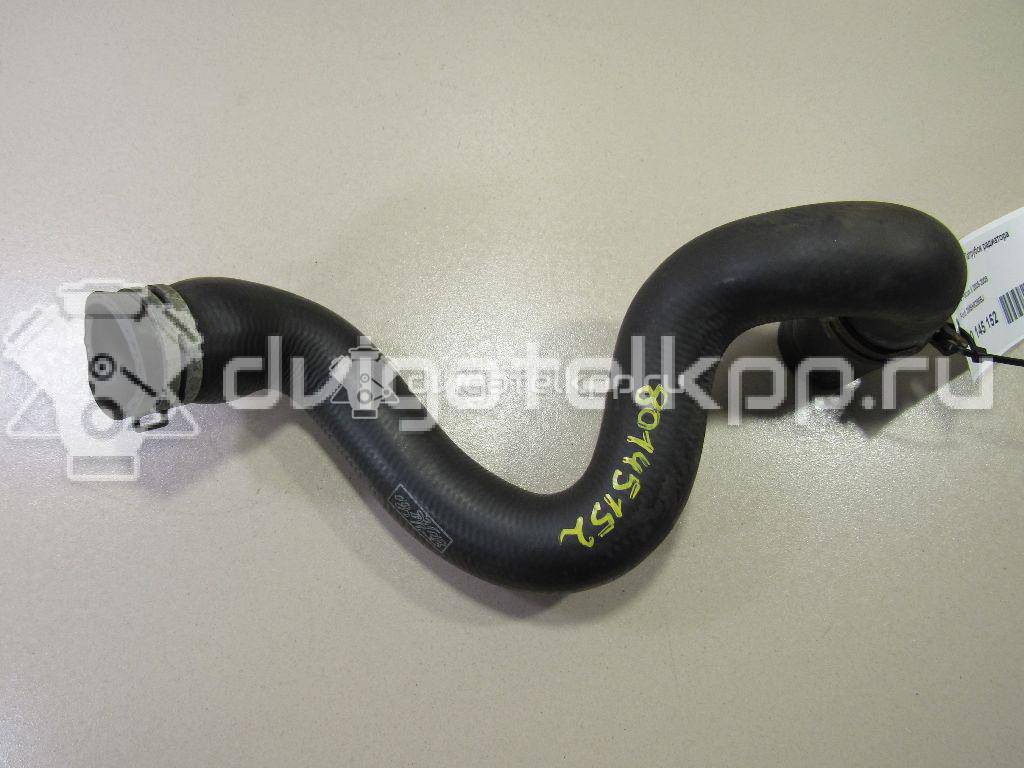 Фото Патрубок радиатора  3M5H8286BJ для volvo C30 {forloop.counter}}