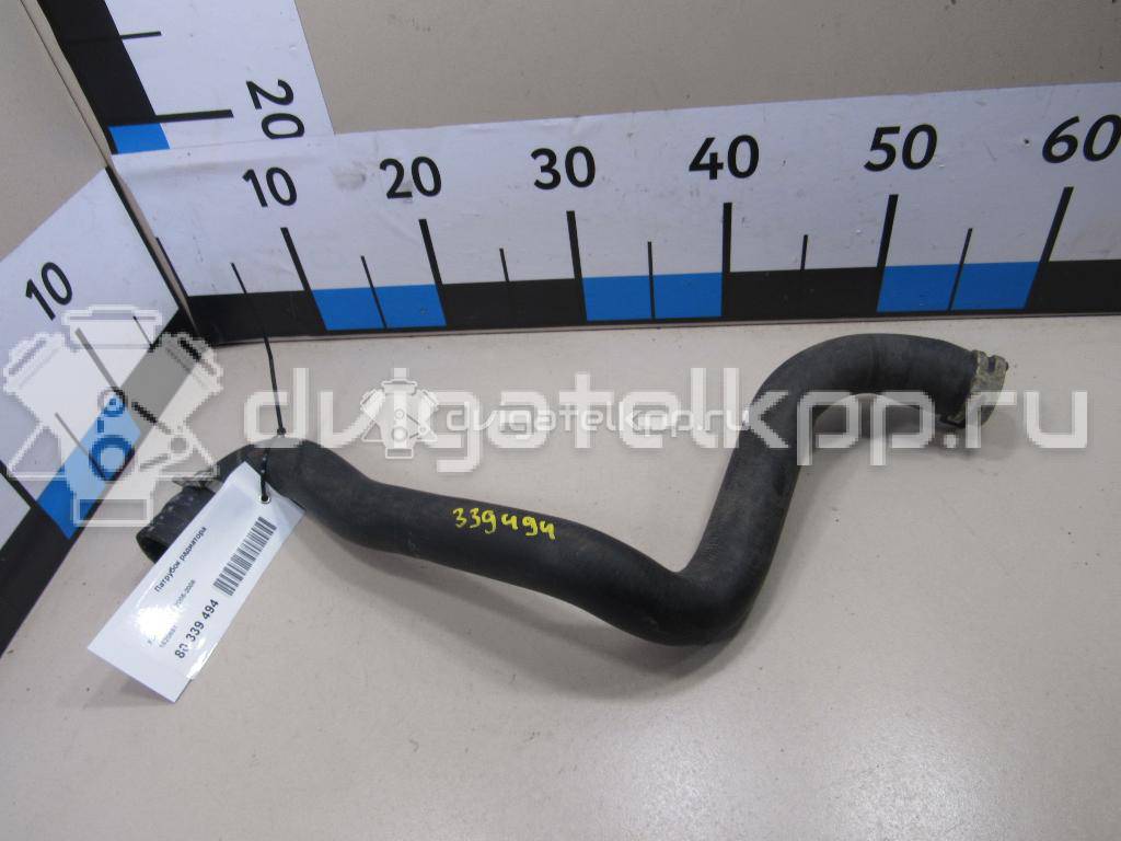 Фото Патрубок радиатора  1520851 для volvo C30 {forloop.counter}}