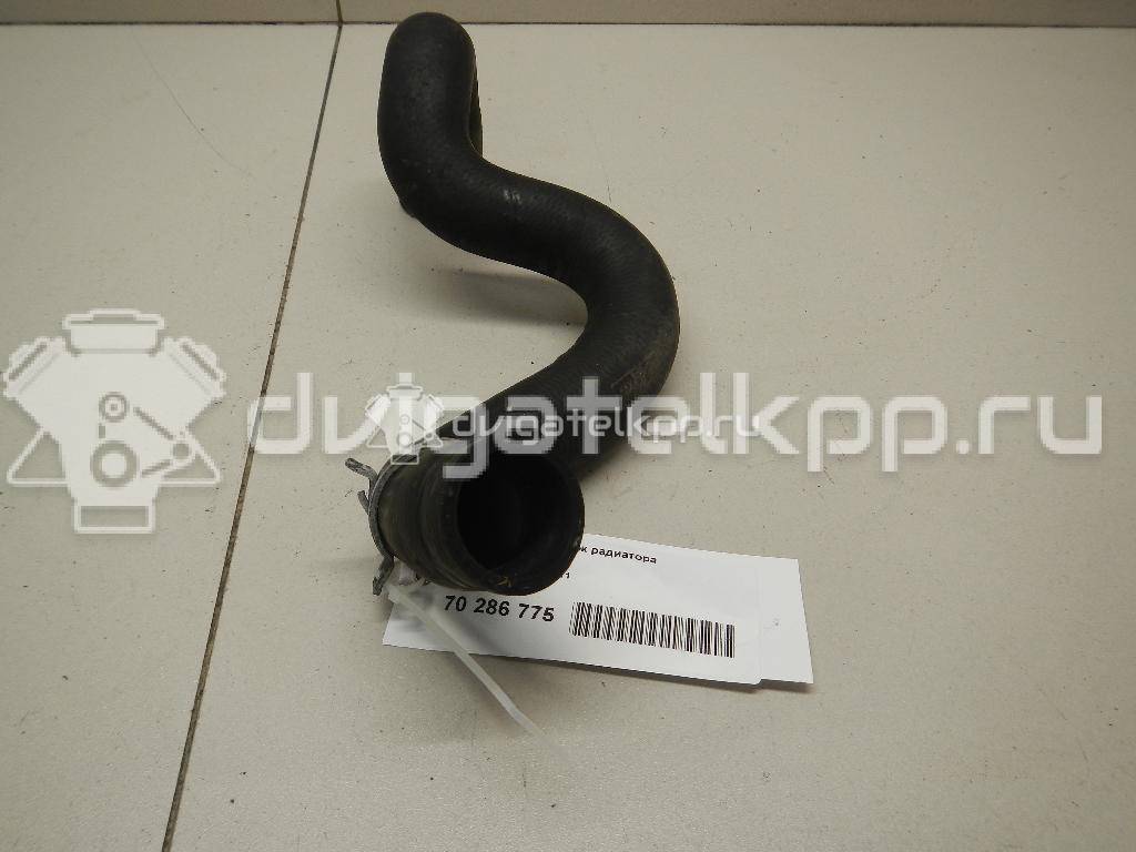 Фото Патрубок радиатора  1384145 для volvo C30 {forloop.counter}}