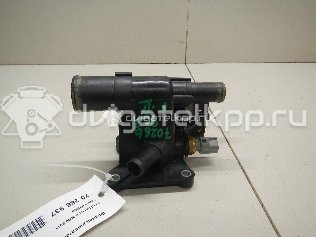 Фото Фланец двигателя системы охлаждения  1450955 для volvo C30 {forloop.counter}}