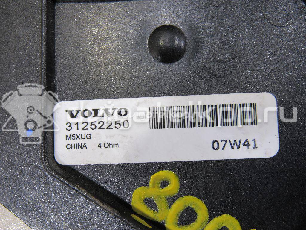Фото Динамик  31252250 для Volvo S70 Ls / C70 / V70 / S40 / S60 {forloop.counter}}