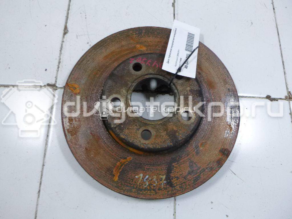 Фото Диск тормозной передний вентилируемый  1734696 для volvo C30 {forloop.counter}}