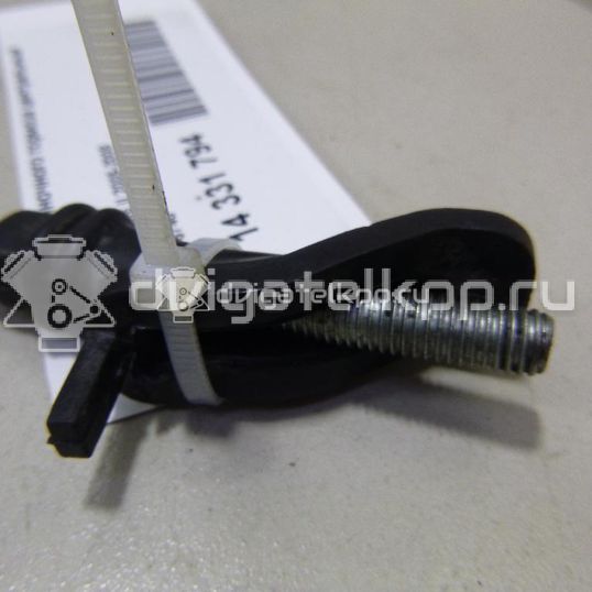 Фото Трос стояночного тормоза центральный  1676740 для volvo C30