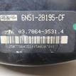 Фото Усилитель тормозов вакуумный  31341827 для Volvo C30 / C70 / V50 Mw / S40 {forloop.counter}}