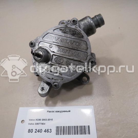 Фото Насос вакуумный  30677904 для Volvo V50 Mw / C70 / V70 / C30 / V60