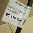 Фото Суппорт тормозной передний левый  1682876 для volvo C30 {forloop.counter}}
