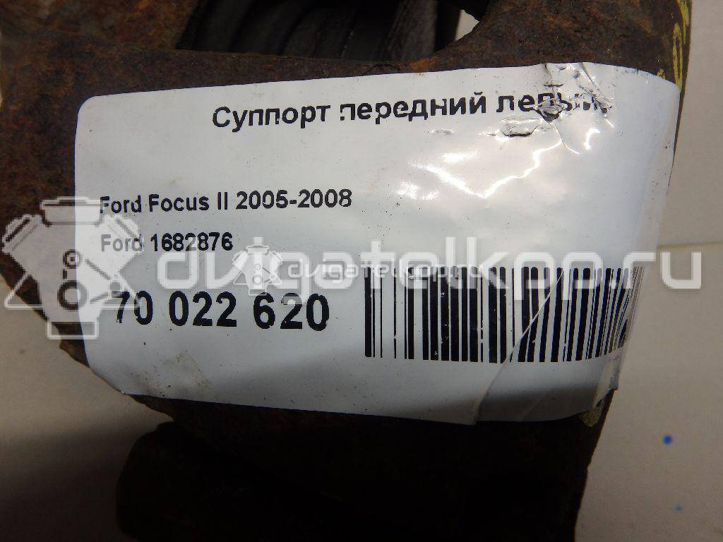 Фото Суппорт тормозной передний левый  1682876 для volvo C30 {forloop.counter}}
