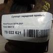 Фото Суппорт тормозной передний правый  1682875 для volvo C30 {forloop.counter}}