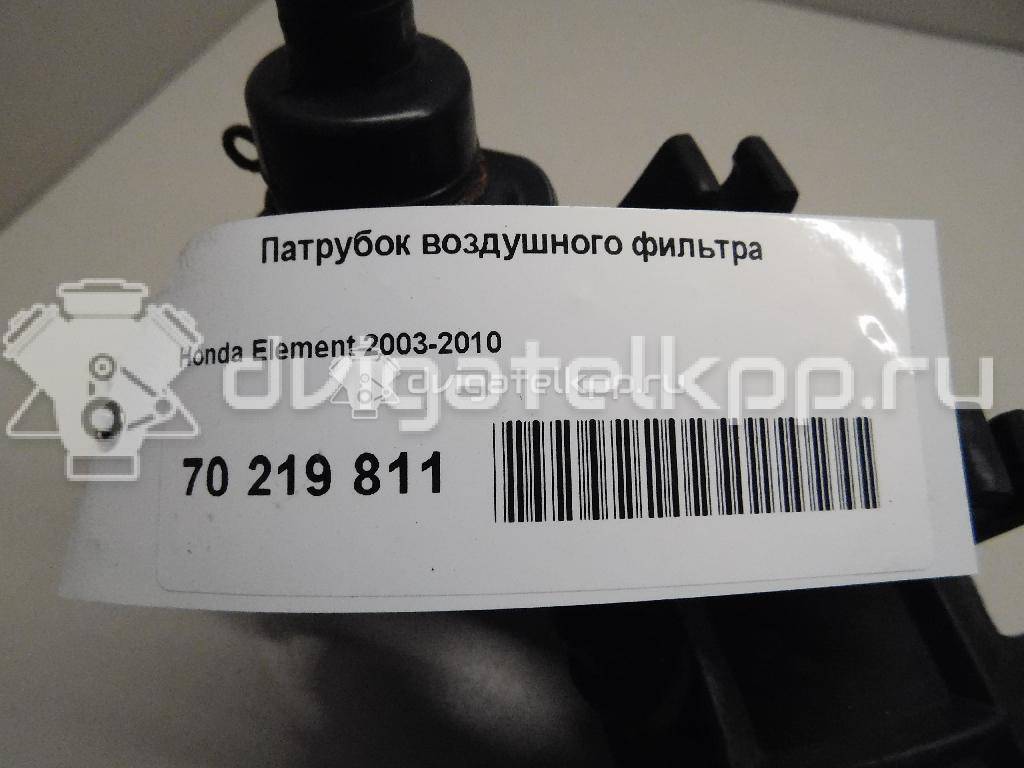 Фото Патрубок воздушного фильтра для двигателя K24A4 для Honda / Honda (Gac) 162 л.с 16V 2.4 л бензин {forloop.counter}}