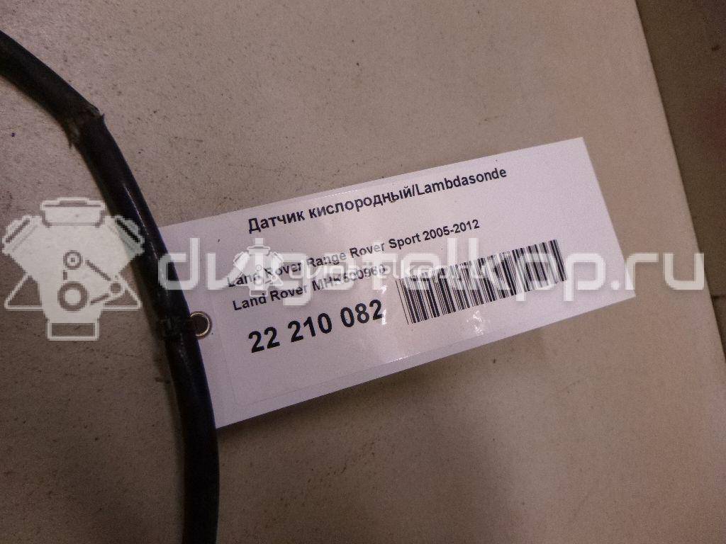 Фото Датчик кислородный/Lambdasonde  MHK500960 для volvo C30 {forloop.counter}}