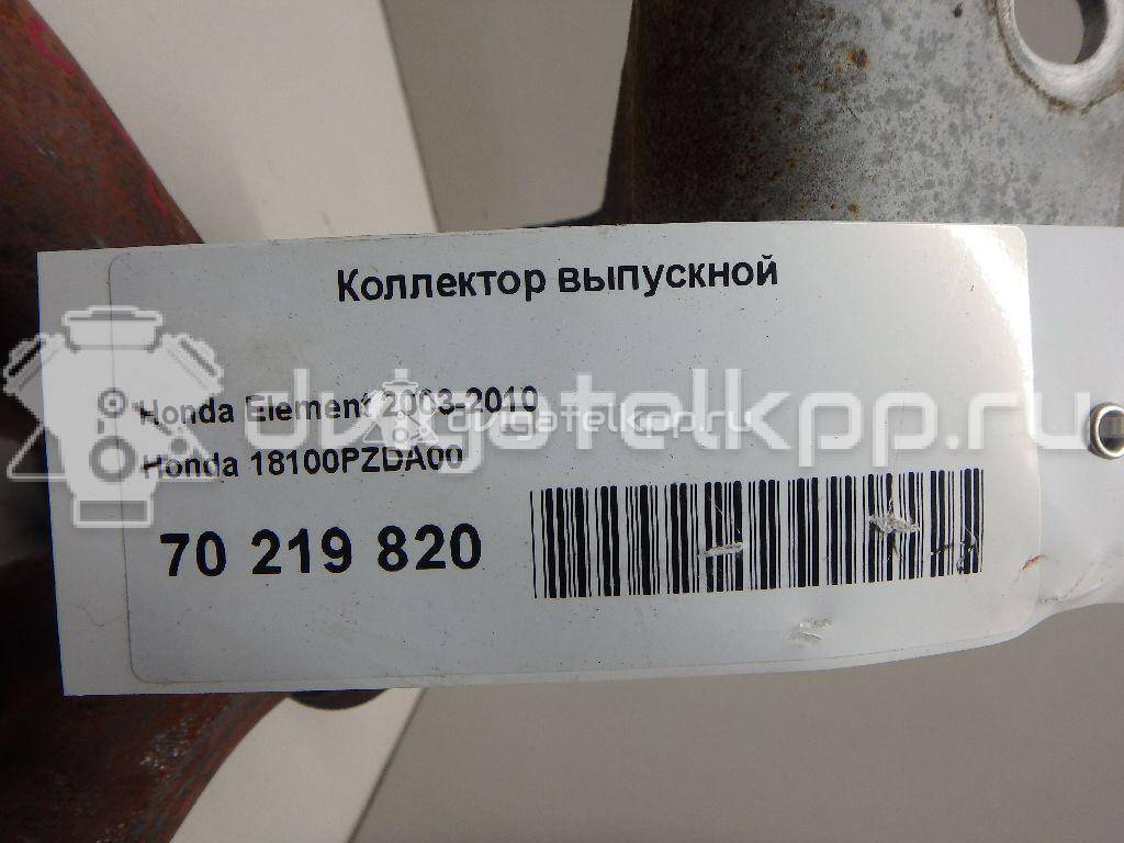 Фото Коллектор выпускной для двигателя K24A4 для Honda / Honda (Gac) 158-190 л.с 16V 2.4 л бензин 18100PZDA00 {forloop.counter}}