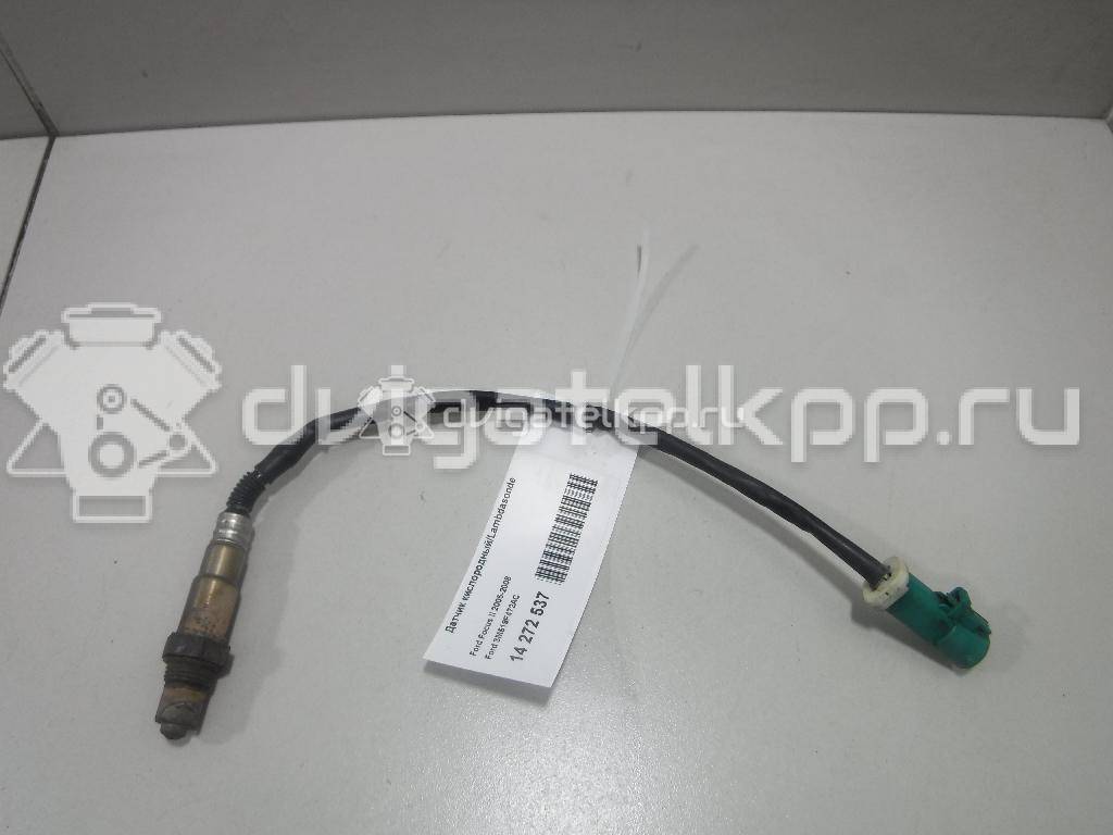 Фото Датчик кислородный/Lambdasonde  3M519F472AC для volvo C30 {forloop.counter}}