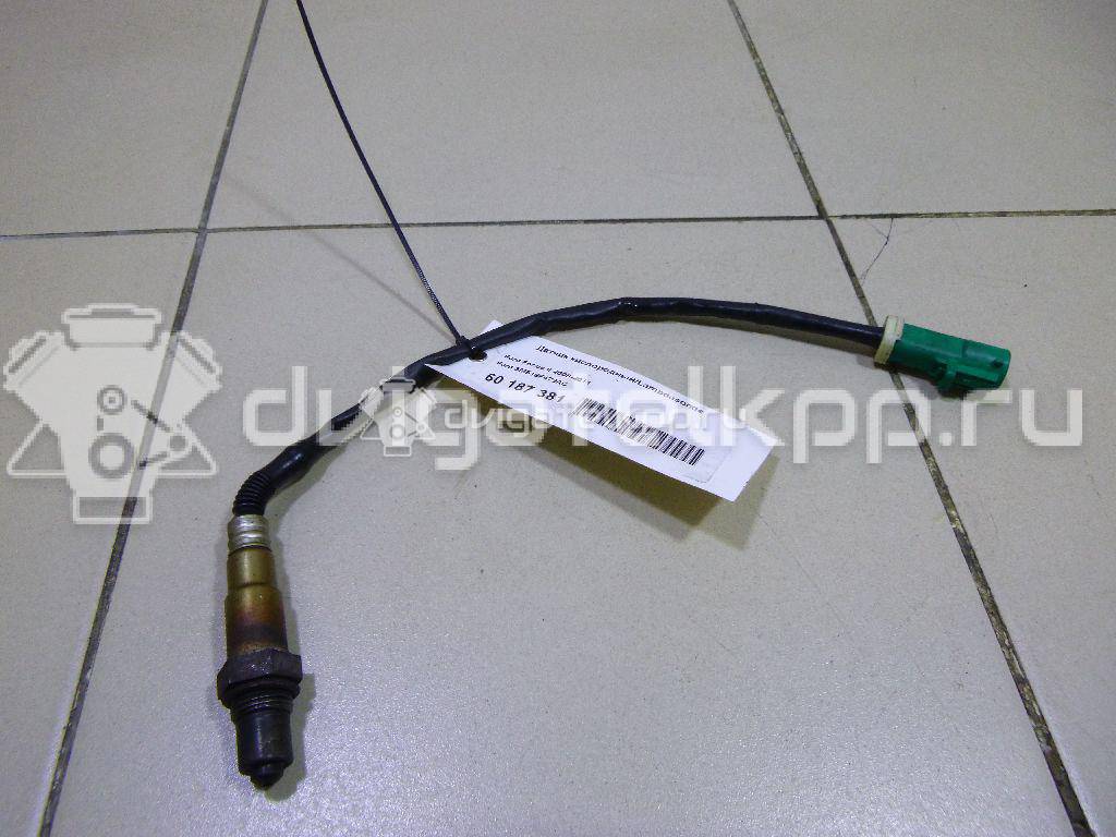 Фото Датчик кислородный/Lambdasonde  3M519F472AC для volvo C30 {forloop.counter}}