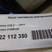 Фото Насос топливный электрический  31305130 для Volvo C30 / V50 Mw / S40 {forloop.counter}}