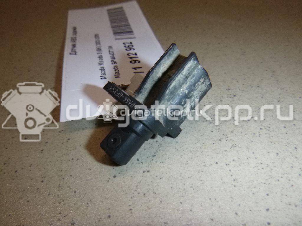 Фото Датчик ABS задний  bp4k43711a для volvo C30 {forloop.counter}}