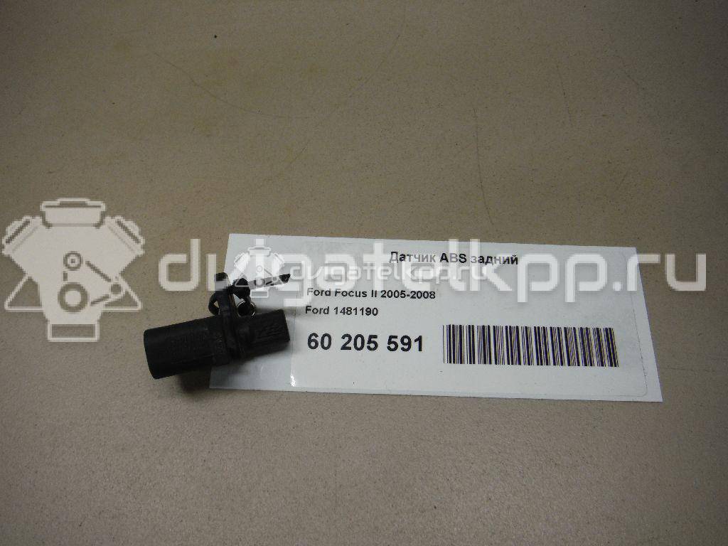 Фото Датчик ABS задний  3m5t2b372bc для volvo C30 {forloop.counter}}