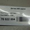 Фото Датчик ABS задний  3M5T2B372BC для volvo C30 {forloop.counter}}