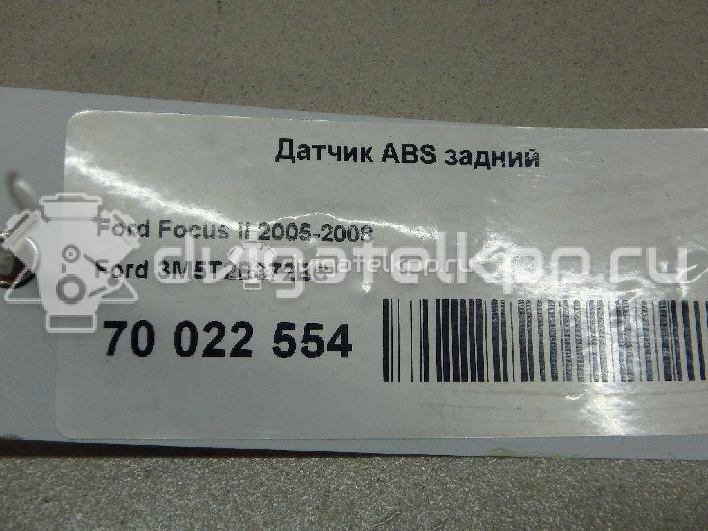 Фото Датчик ABS задний  3M5T2B372BC для volvo C30 {forloop.counter}}