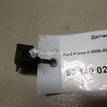 Фото Датчик ABS задний  3M5T2B372BC для volvo C30 {forloop.counter}}