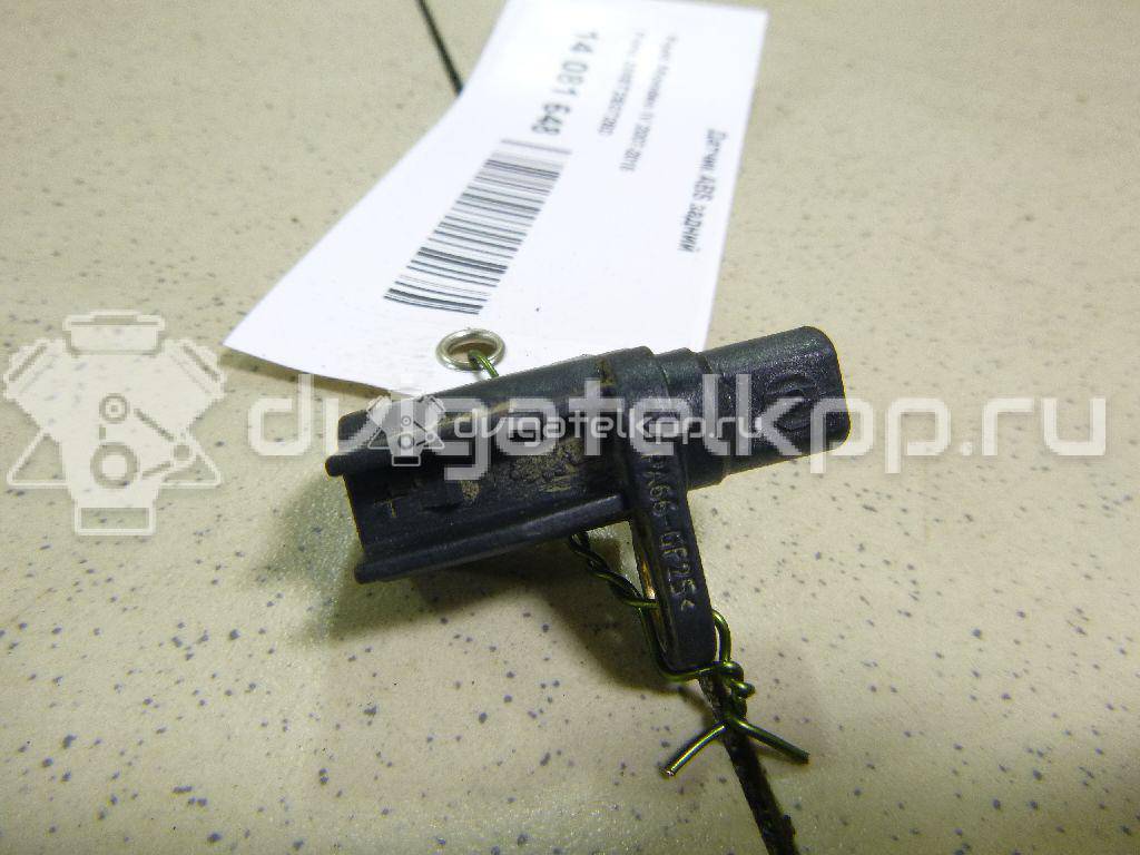 Фото Датчик ABS задний  3m5t2b372bd для volvo C30 {forloop.counter}}