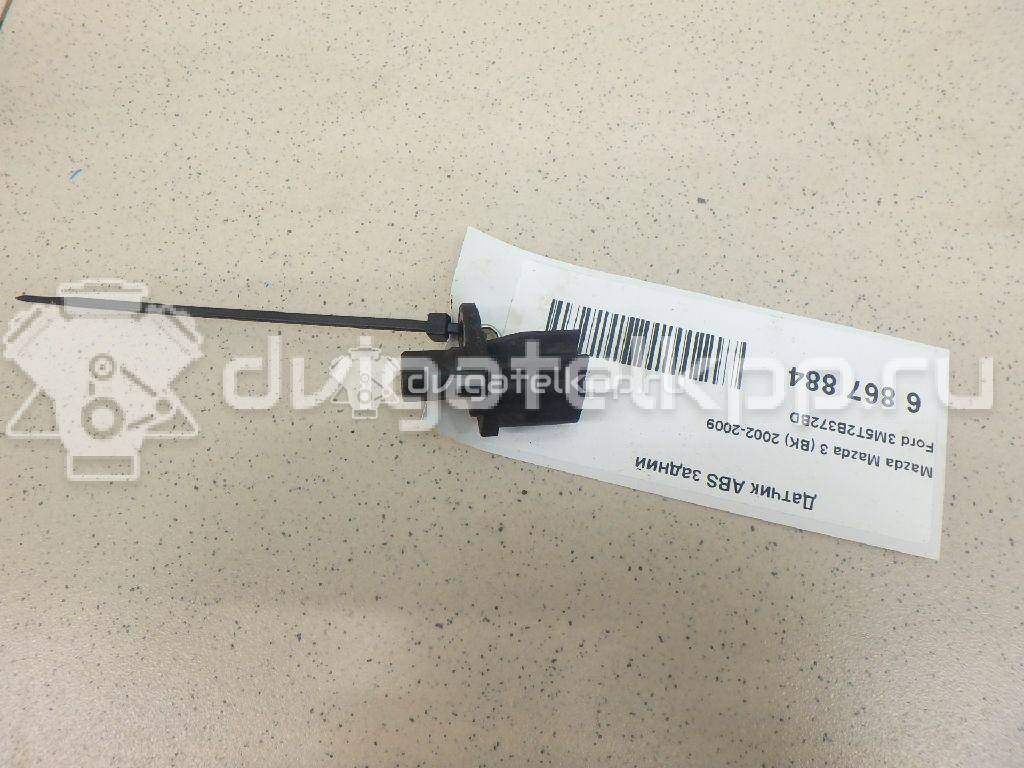 Фото Датчик ABS задний  3M5T2B372BD для volvo C30 {forloop.counter}}