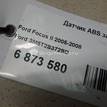 Фото Датчик ABS задний  3M5T2B372BD для volvo C30 {forloop.counter}}