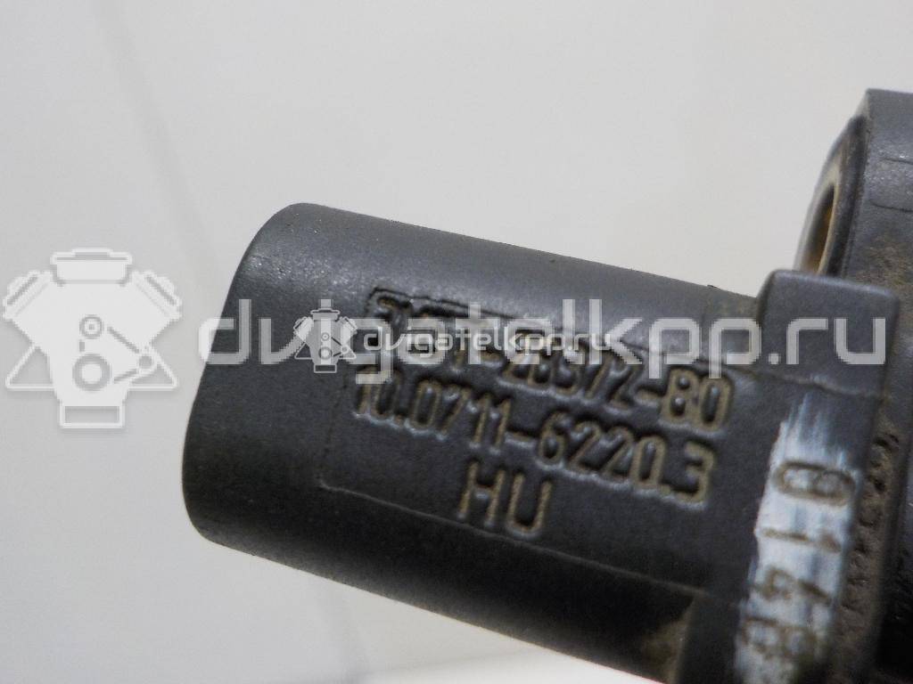 Фото Датчик ABS задний  3M5T2B372BD для volvo C30 {forloop.counter}}