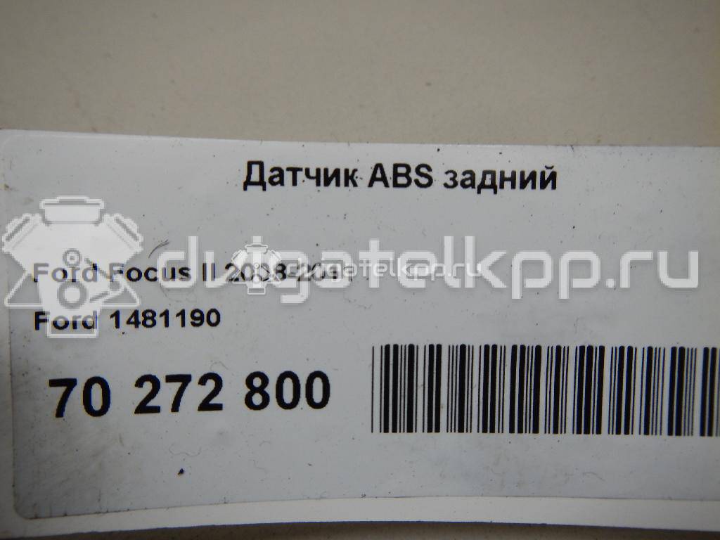 Фото Датчик ABS задний  1481190 для volvo C30 {forloop.counter}}