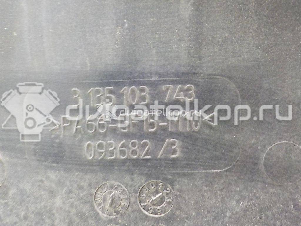 Фото Вентилятор радиатора  1530980 для volvo C30 {forloop.counter}}