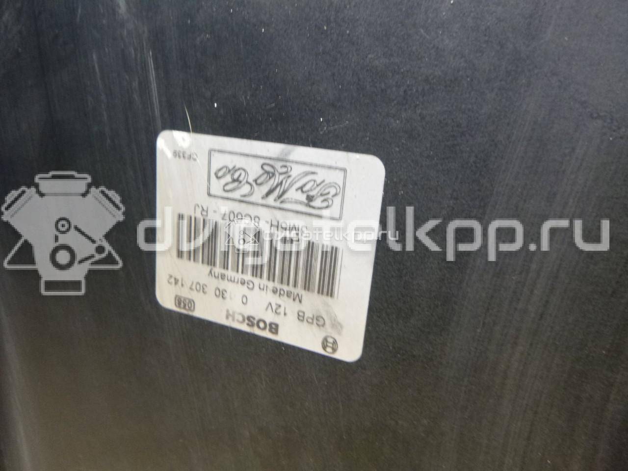 Фото Вентилятор радиатора  1530980 для volvo C30 {forloop.counter}}