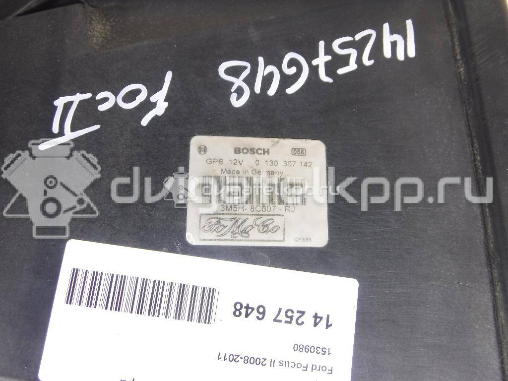 Фото Вентилятор радиатора  1530980 для volvo C30 {forloop.counter}}