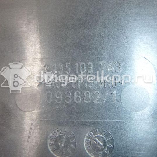 Фото Вентилятор радиатора  1530980 для volvo C30