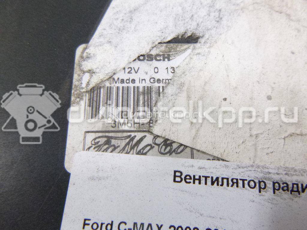 Фото Вентилятор радиатора  1530980 для volvo C30 {forloop.counter}}