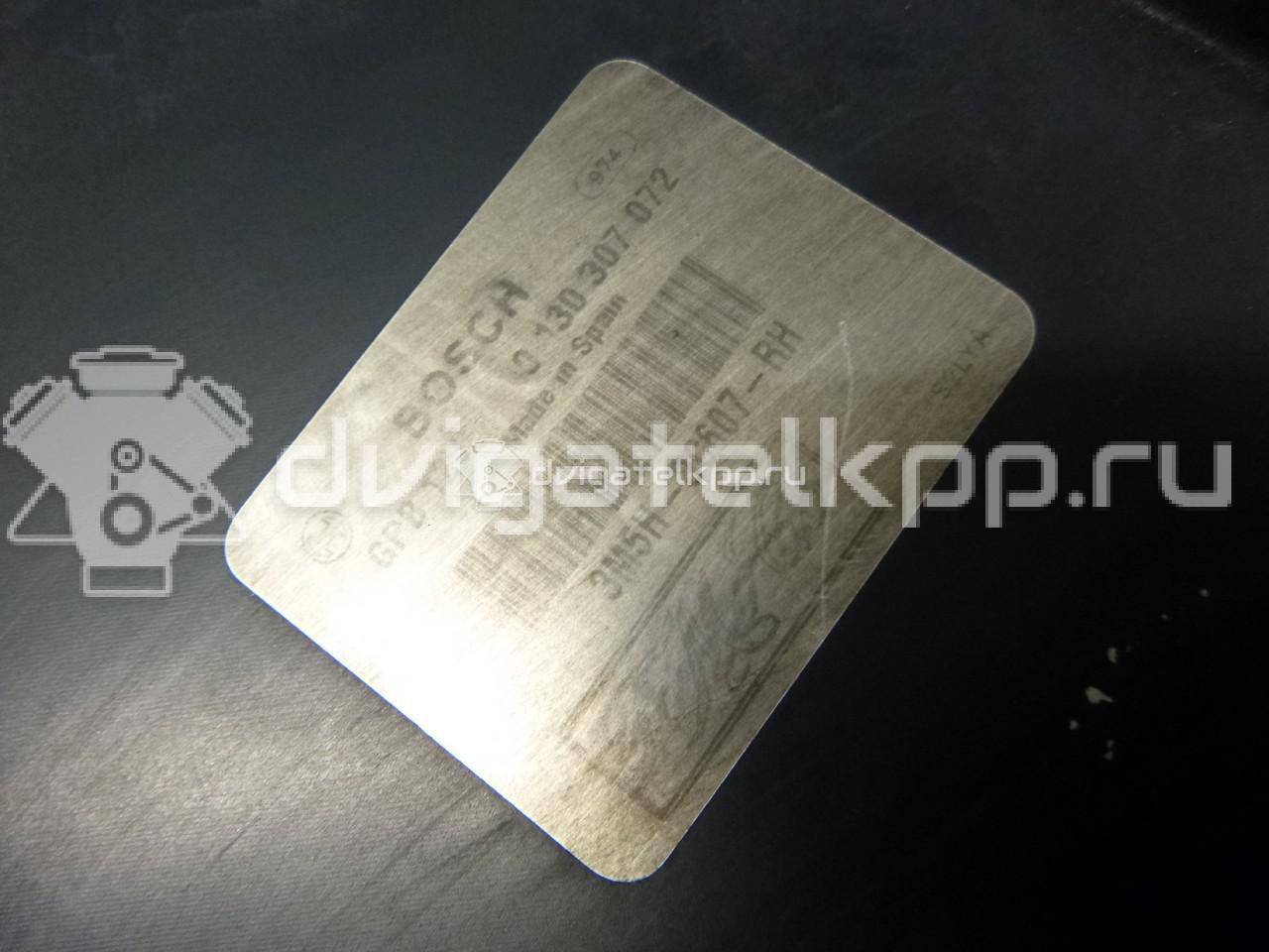 Фото Вентилятор радиатора  1530980 для volvo C30 {forloop.counter}}